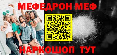 гашишное масло Бузулук