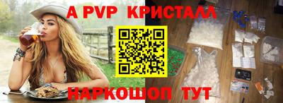 индика Бугуруслан