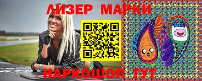 гашишное масло Бузулук