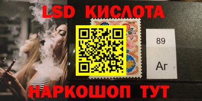 индика Бугуруслан