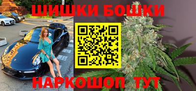 MESCALINE Будённовск