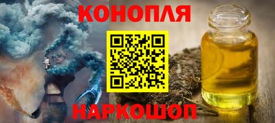 MESCALINE Будённовск