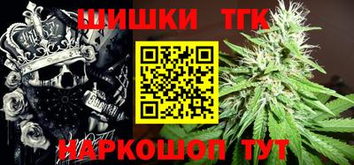индика Бугуруслан