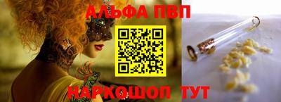 гашишное масло Бузулук