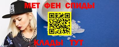 индика Бугуруслан