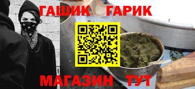 индика Бугуруслан