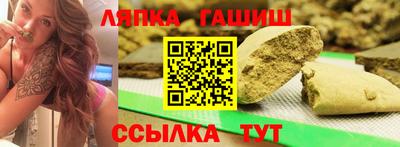 индика Бугуруслан