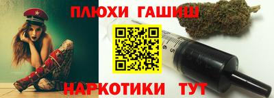 MESCALINE Будённовск
