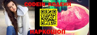 индика Бугуруслан