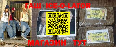 индика Бугуруслан