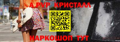 индика Бугуруслан