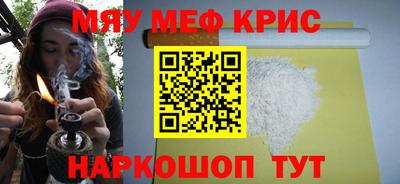 гашишное масло Бузулук