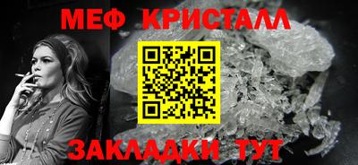 гашишное масло Бузулук