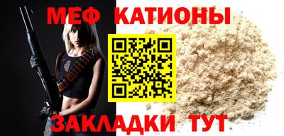 гашишное масло Бузулук
